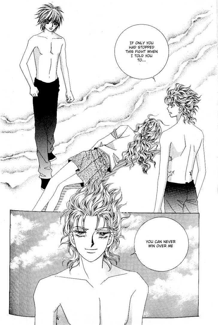 Love In The Mask Chapter 75 #34
