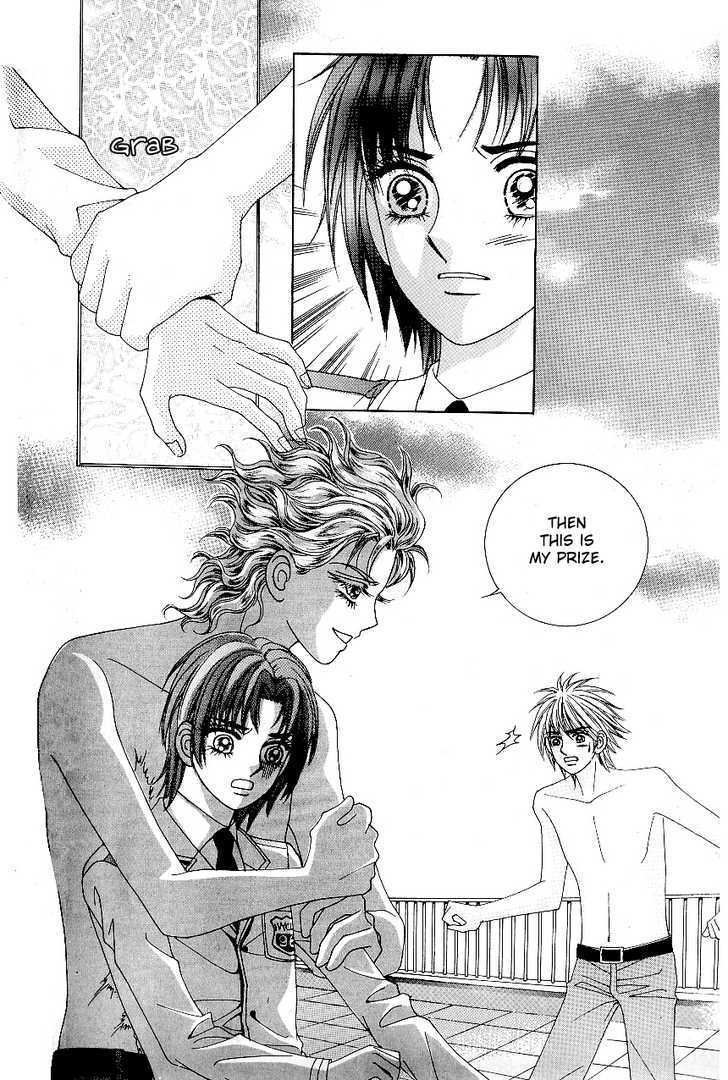 Love In The Mask Chapter 75 #38