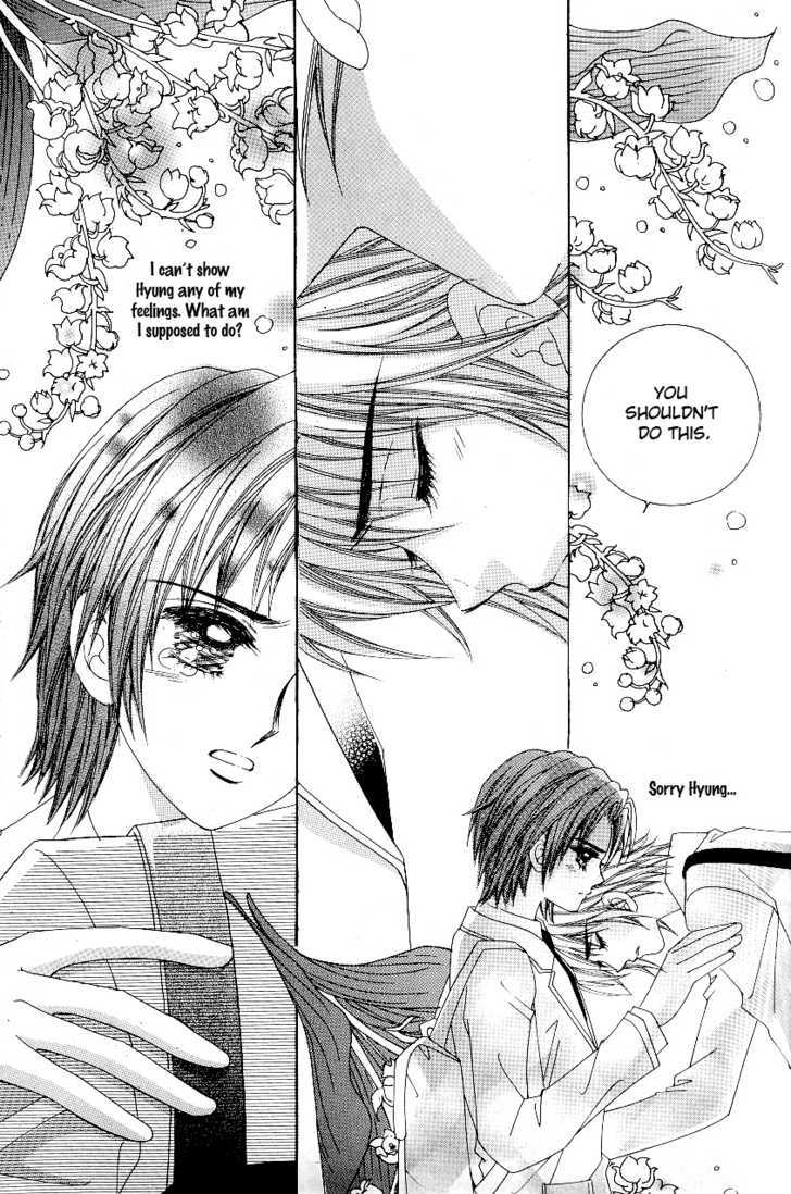 Love In The Mask Chapter 78 #15