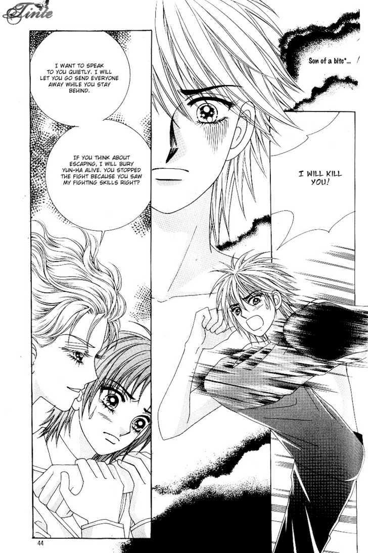 Love In The Mask Chapter 75 #41
