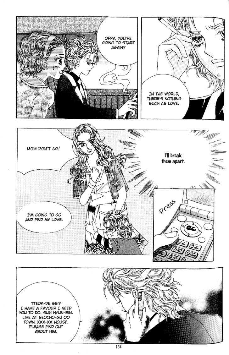 Love In The Mask Chapter 74 #17