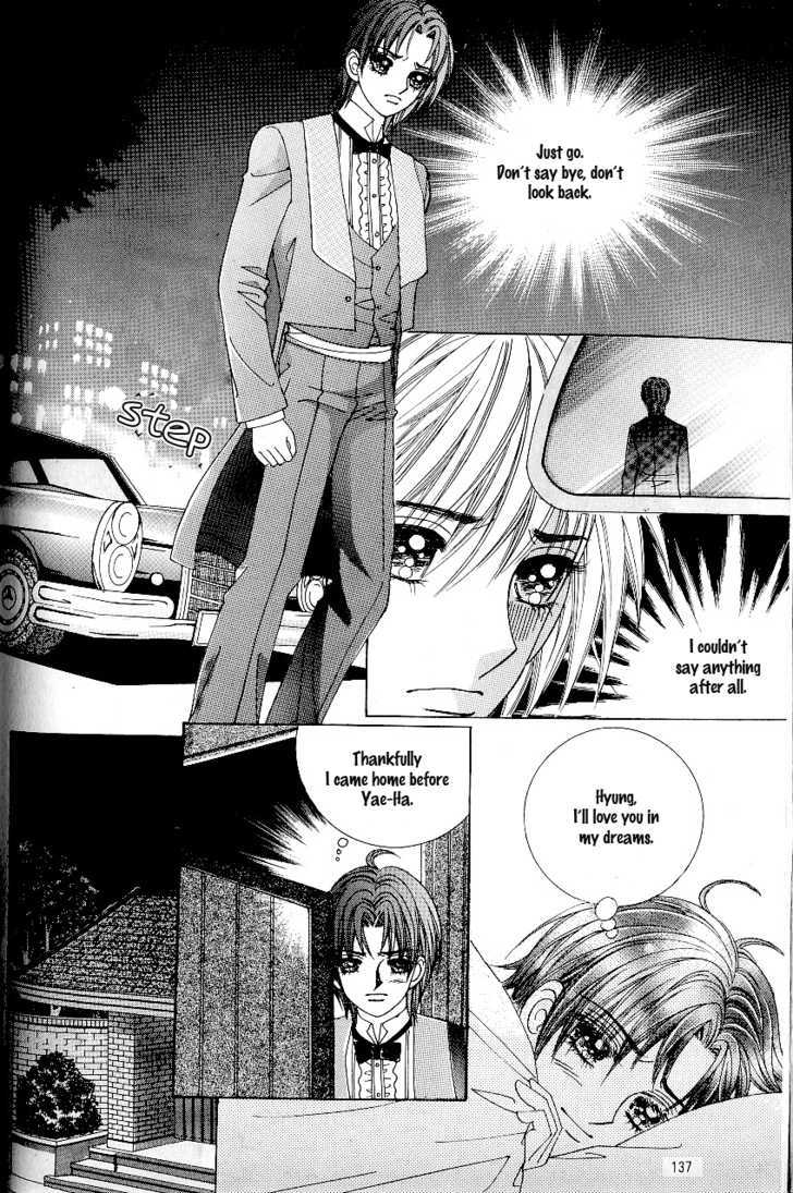 Love In The Mask Chapter 74 #20