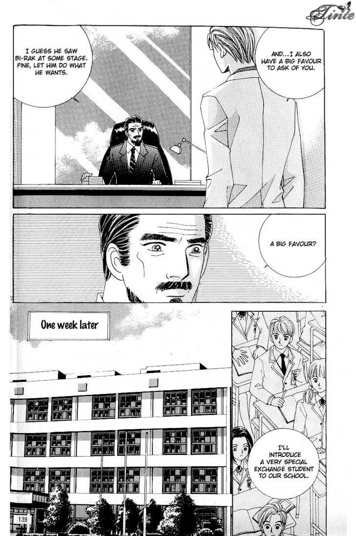 Love In The Mask Chapter 74 #22
