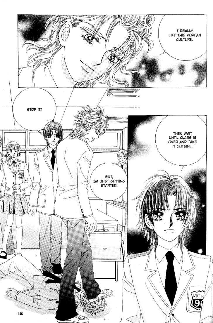 Love In The Mask Chapter 74 #29