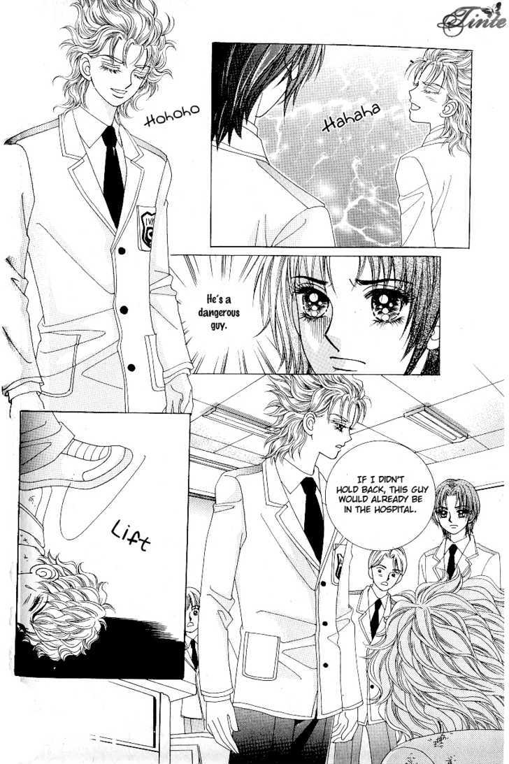 Love In The Mask Chapter 74 #30