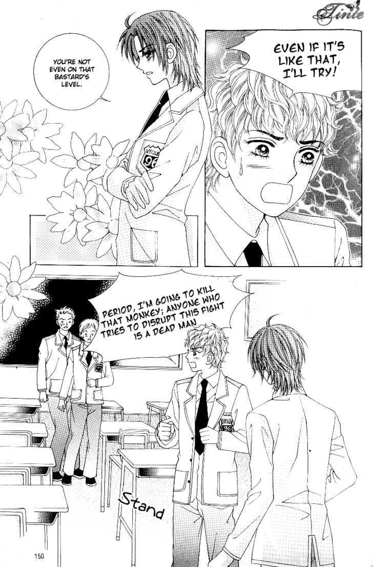 Love In The Mask Chapter 74 #33