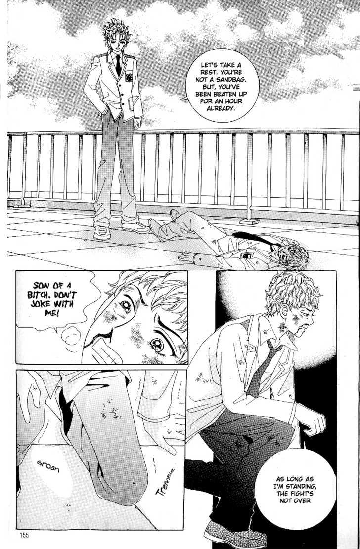 Love In The Mask Chapter 74 #38
