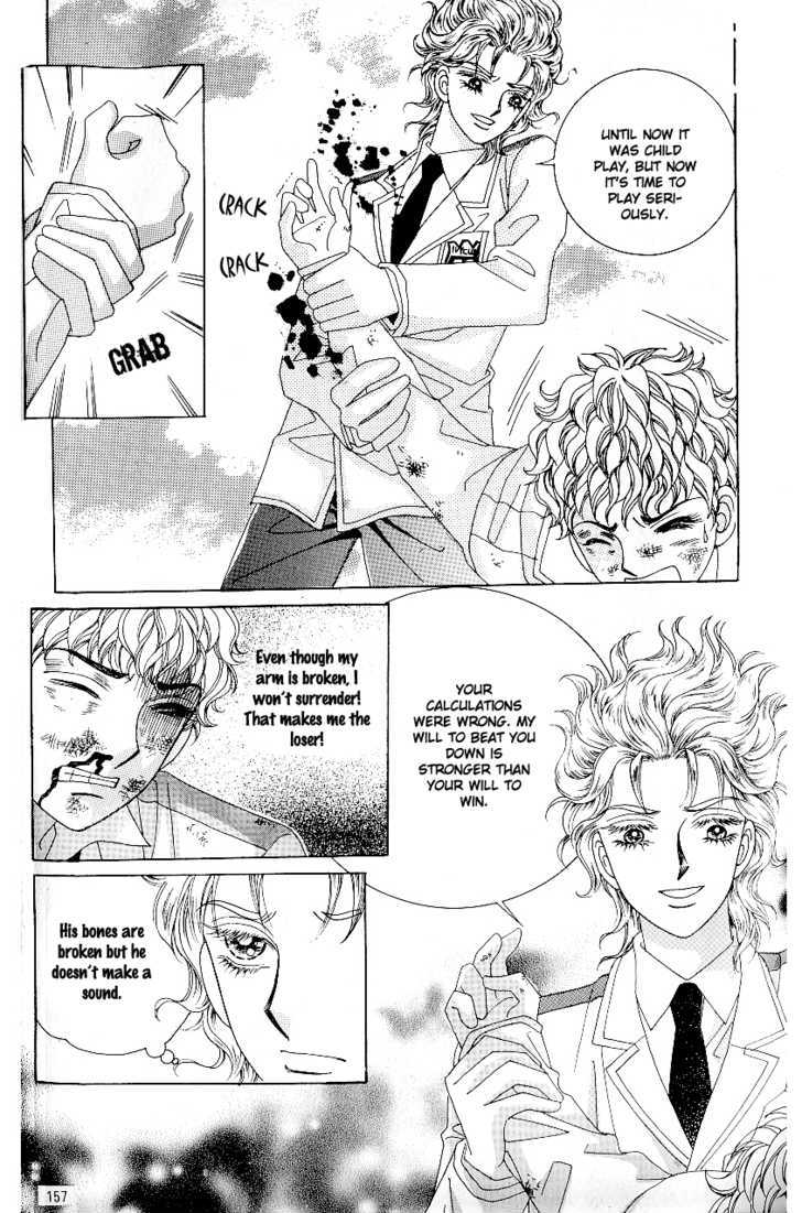 Love In The Mask Chapter 74 #40