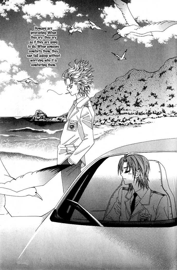 Love In The Mask Chapter 78 #23