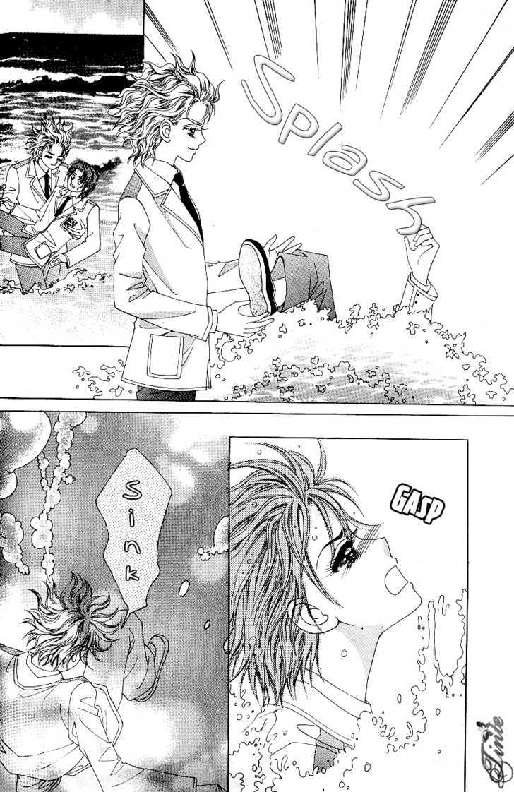 Love In The Mask Chapter 78 #26