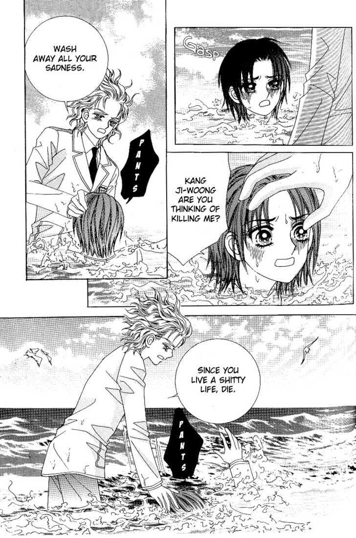 Love In The Mask Chapter 78 #27