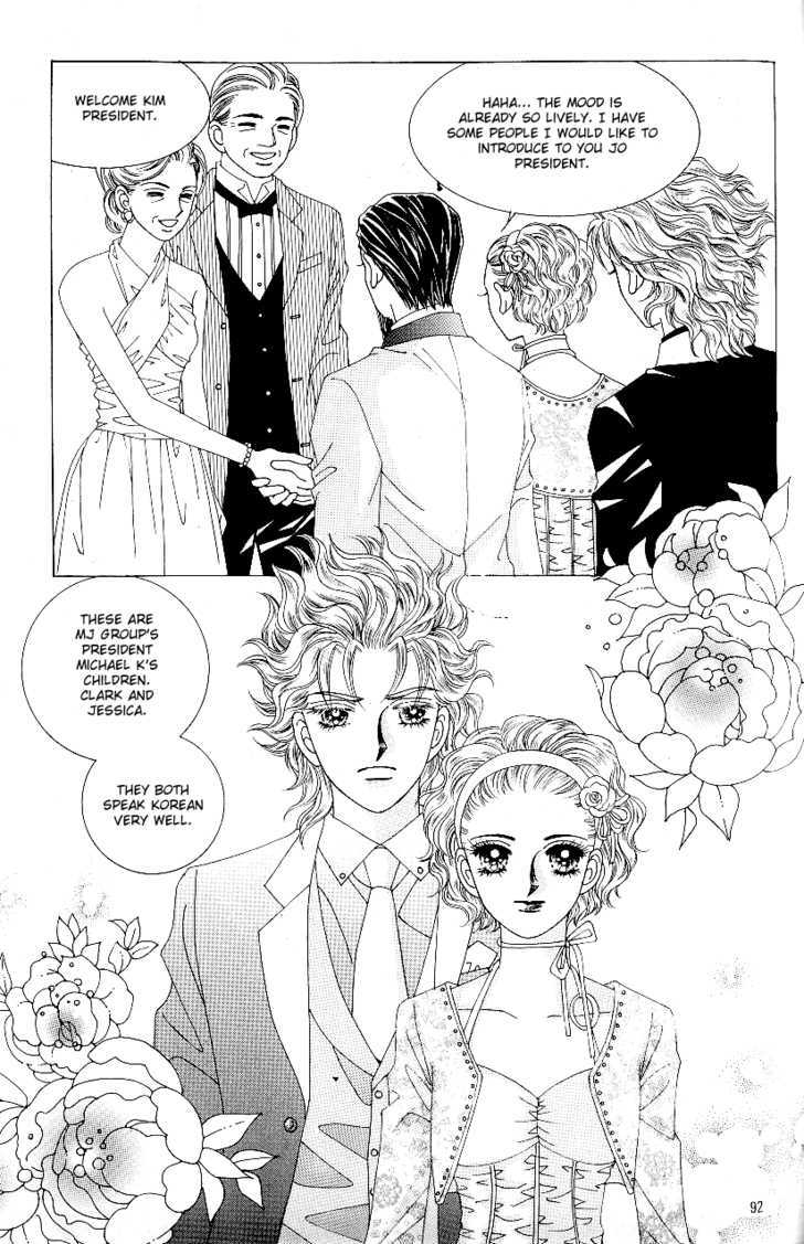 Love In The Mask Chapter 73 #15