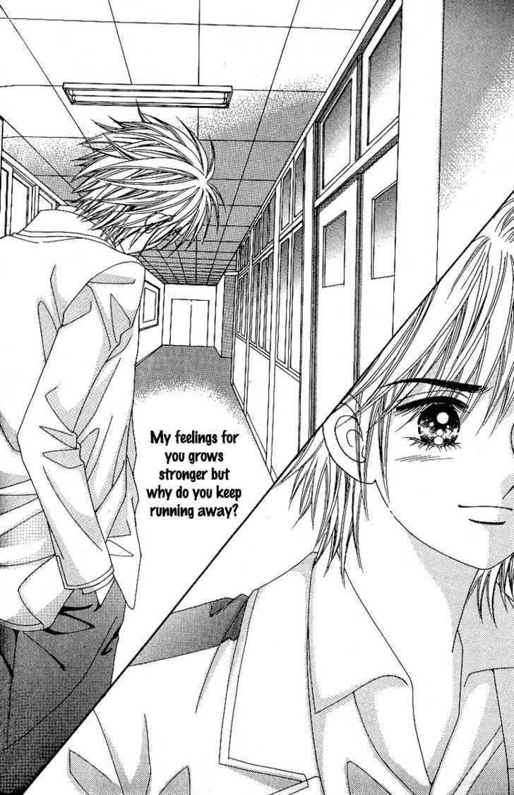 Love In The Mask Chapter 78 #38