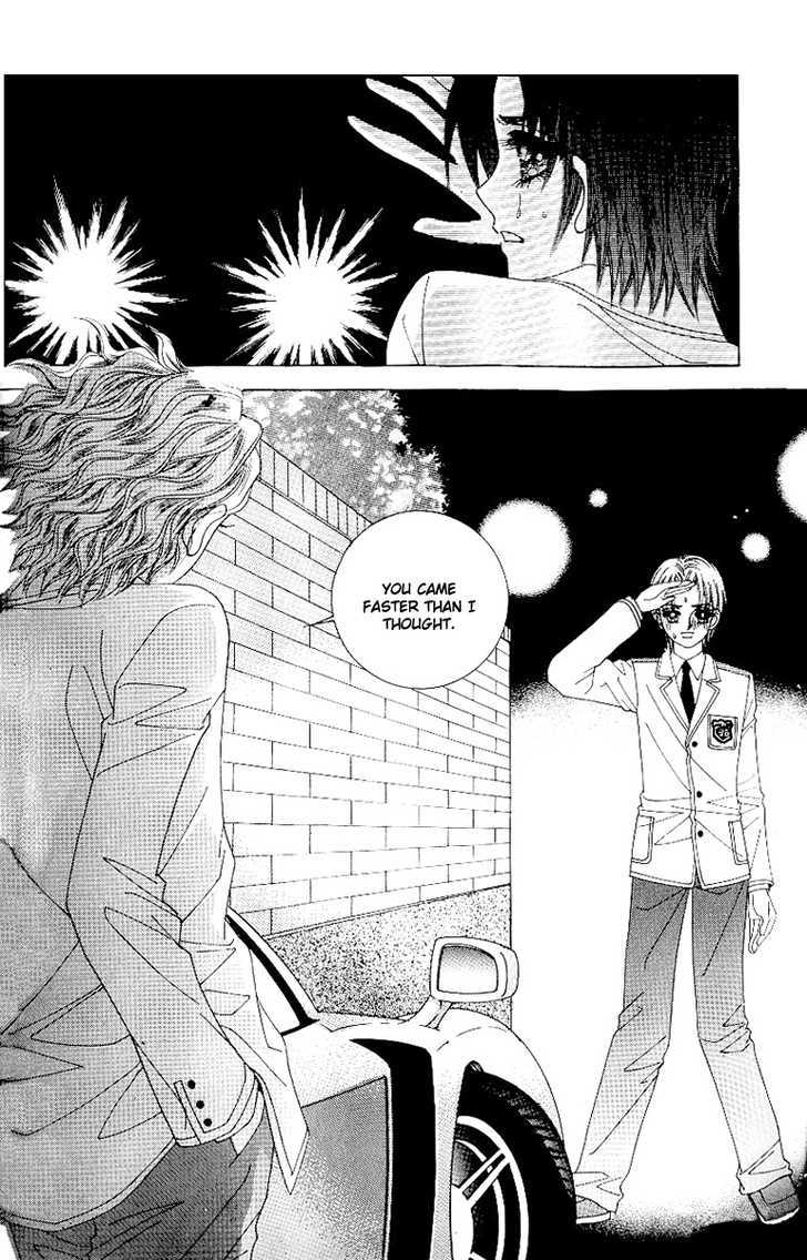 Love In The Mask Chapter 78 #40