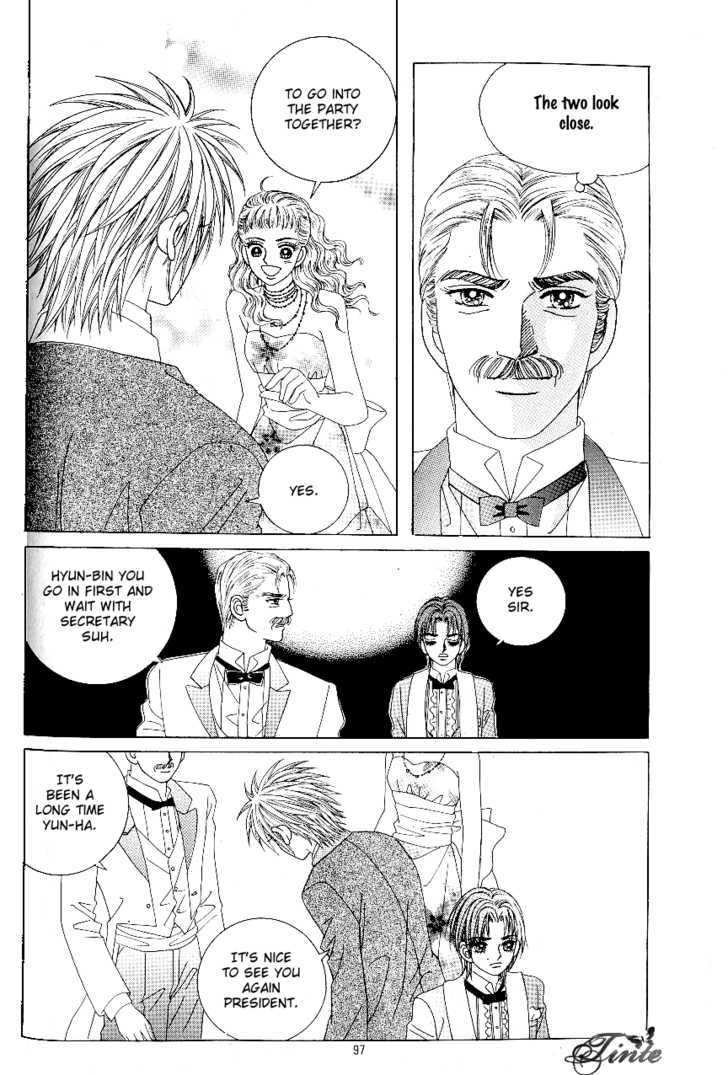 Love In The Mask Chapter 73 #20