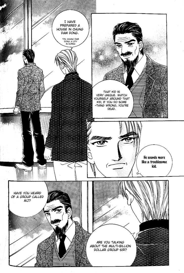 Love In The Mask Chapter 72 #5