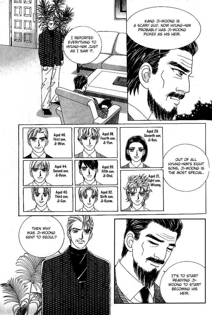Love In The Mask Chapter 72 #10