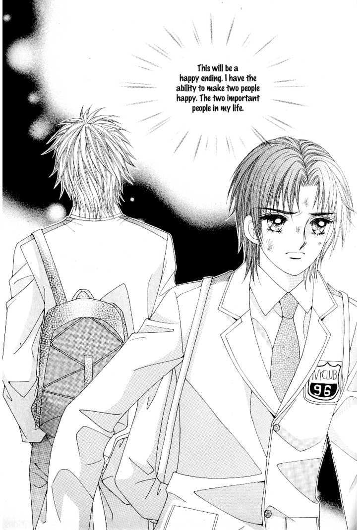 Love In The Mask Chapter 70 #25