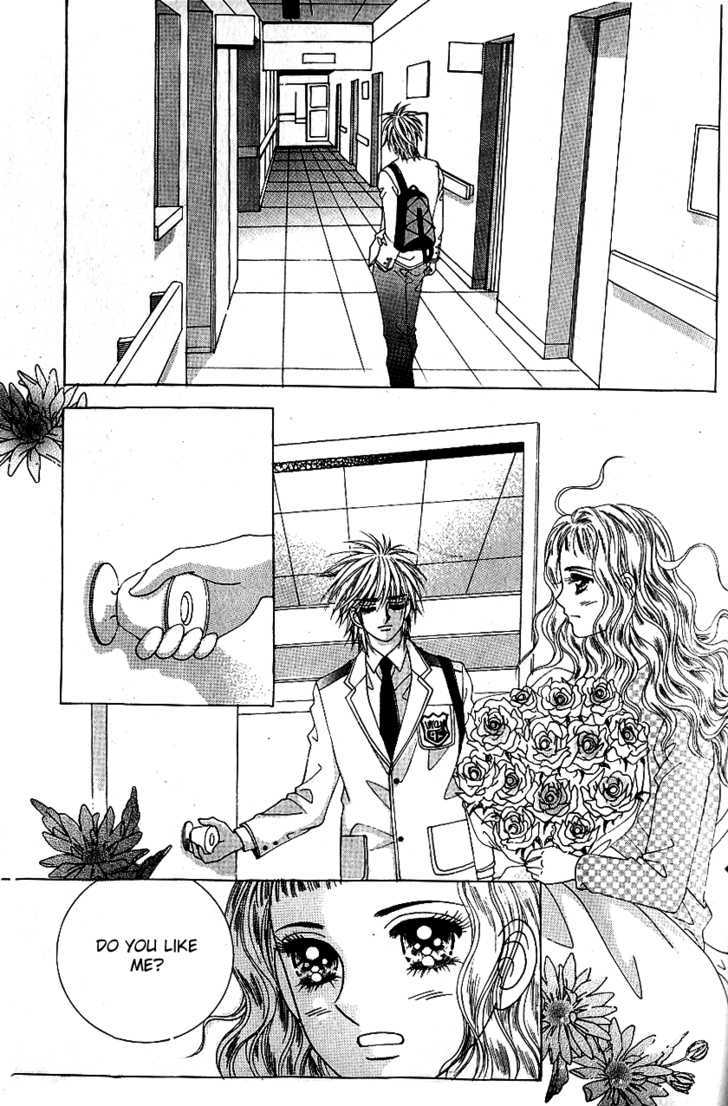 Love In The Mask Chapter 71 #32