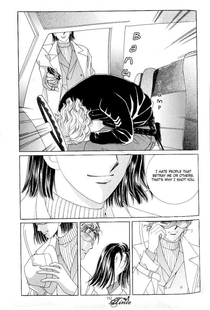 Love In The Mask Chapter 70 #33