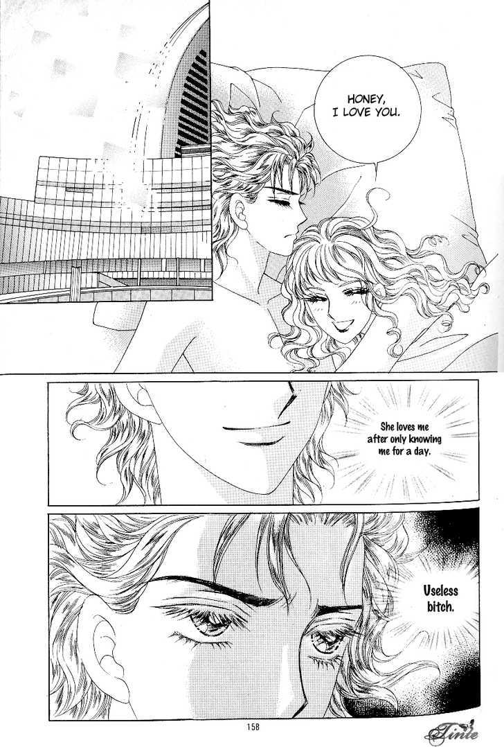Love In The Mask Chapter 70 #39