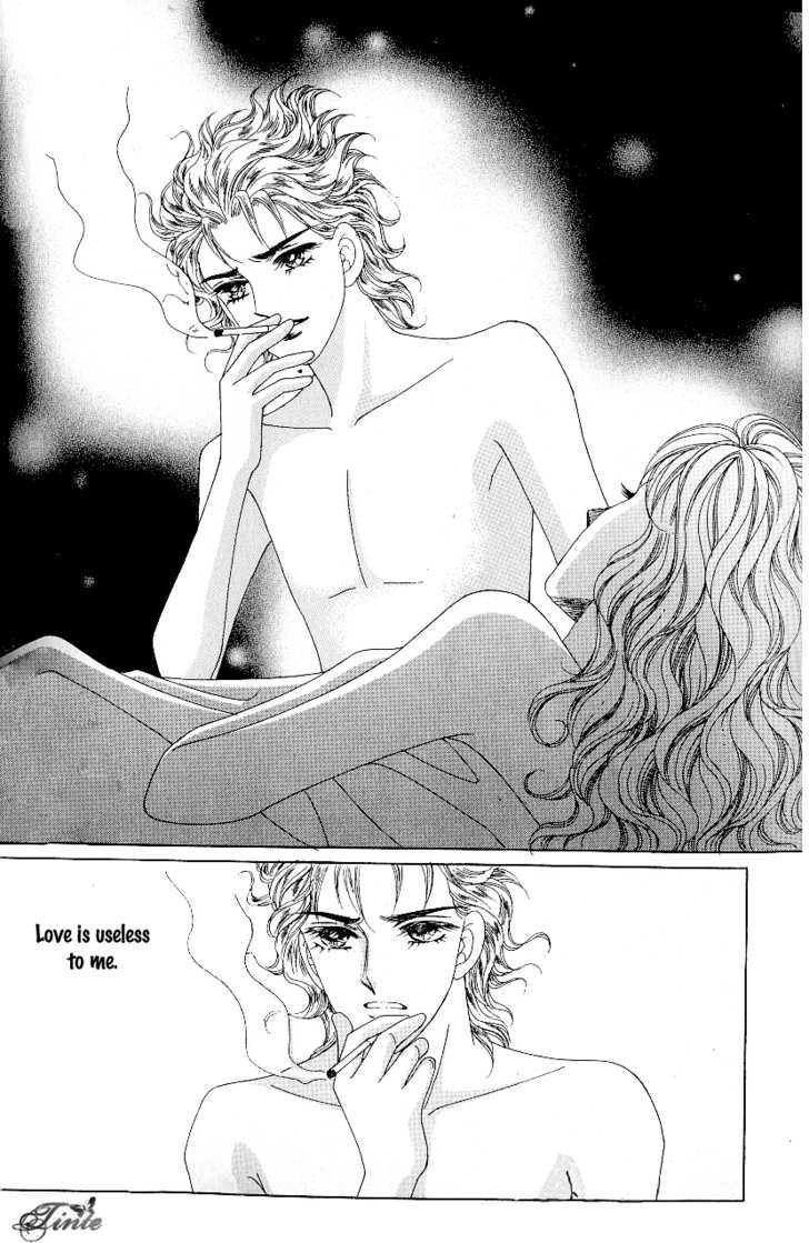 Love In The Mask Chapter 70 #40