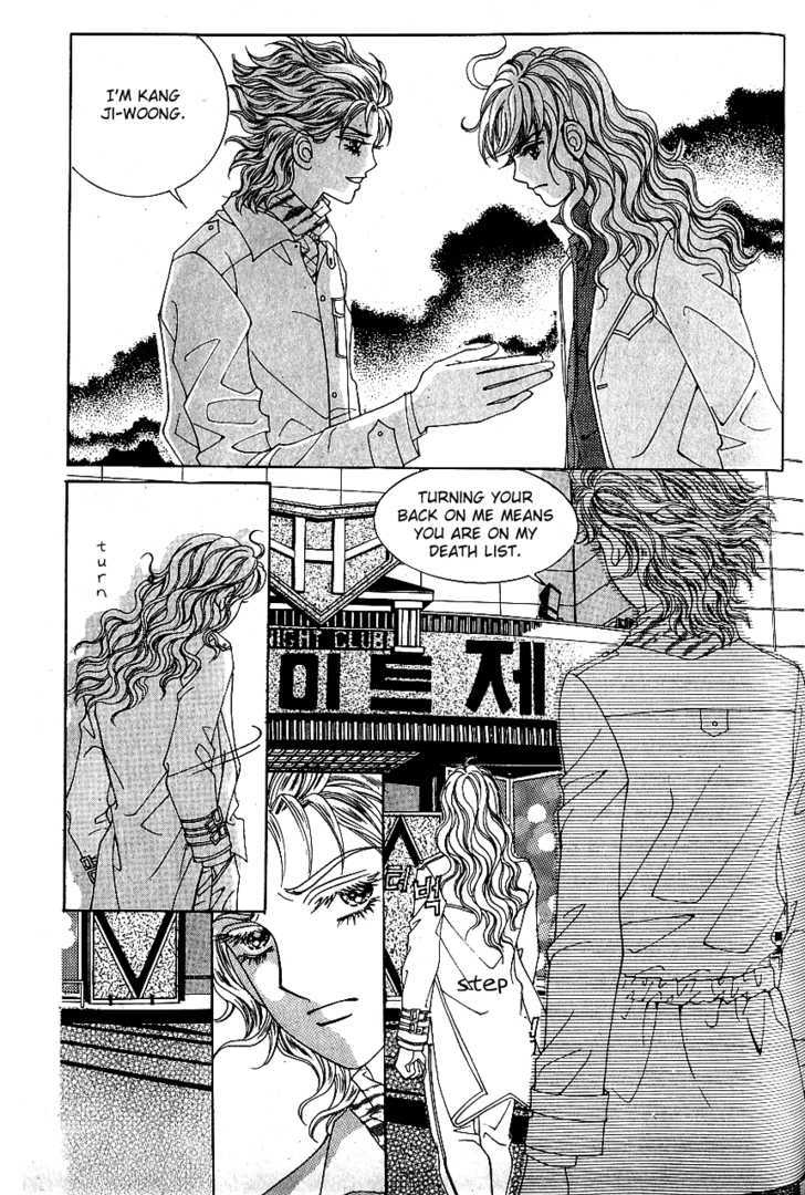 Love In The Mask Chapter 72 #34