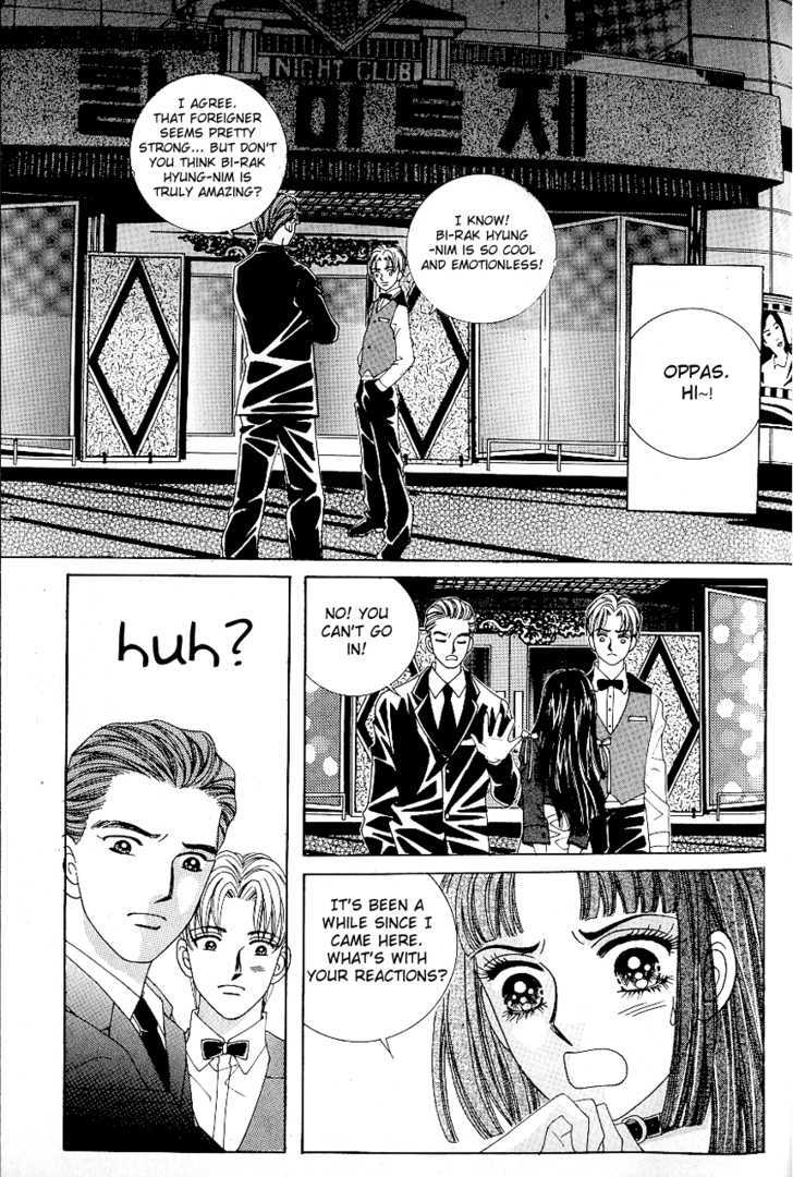 Love In The Mask Chapter 72 #36