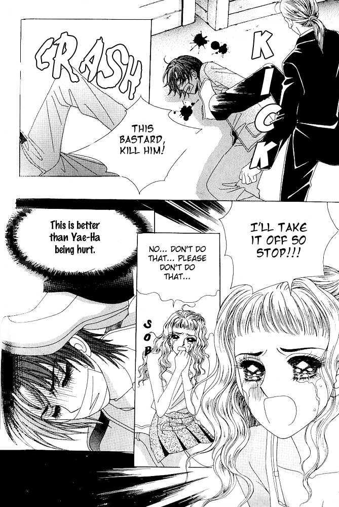 Love In The Mask Chapter 69 #10