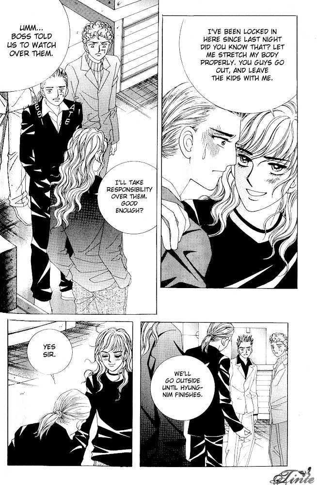 Love In The Mask Chapter 69 #18