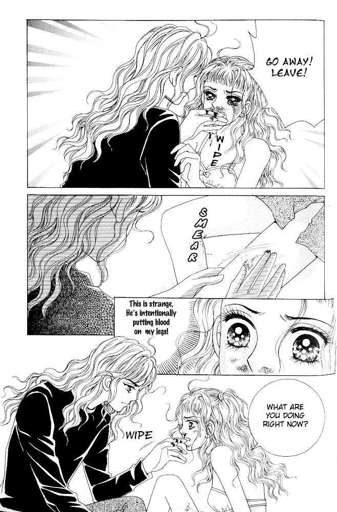 Love In The Mask Chapter 69 #21