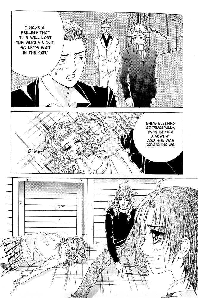 Love In The Mask Chapter 69 #24