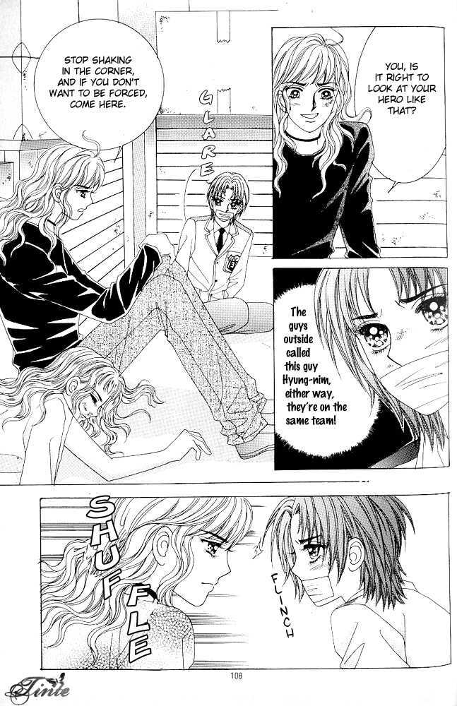 Love In The Mask Chapter 69 #25