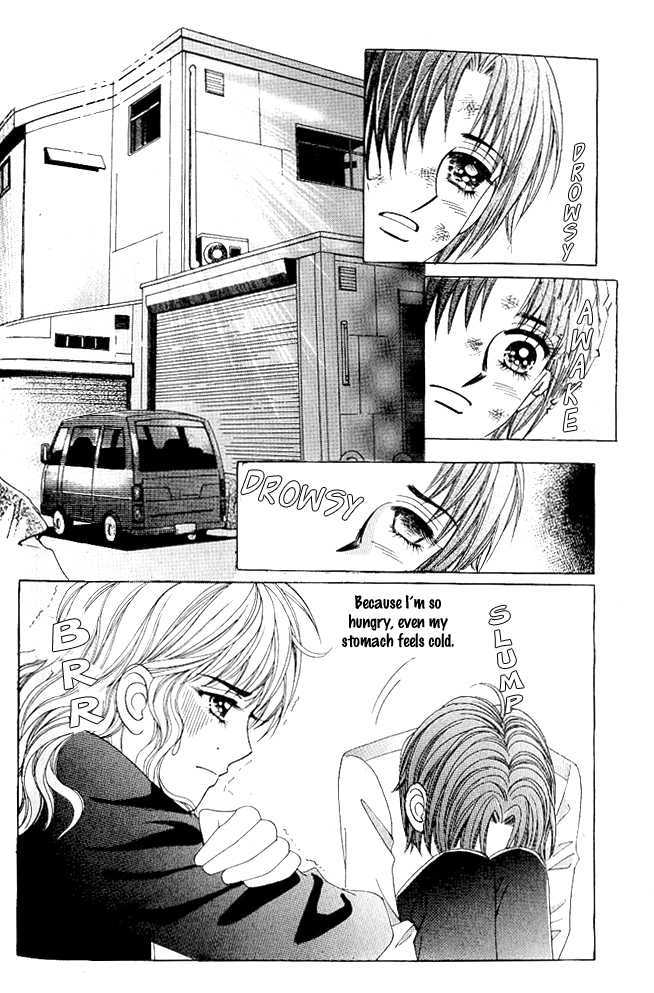 Love In The Mask Chapter 69 #32