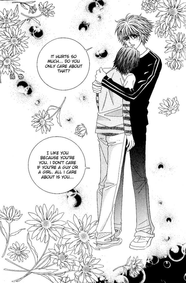 Love In The Mask Chapter 67 #20