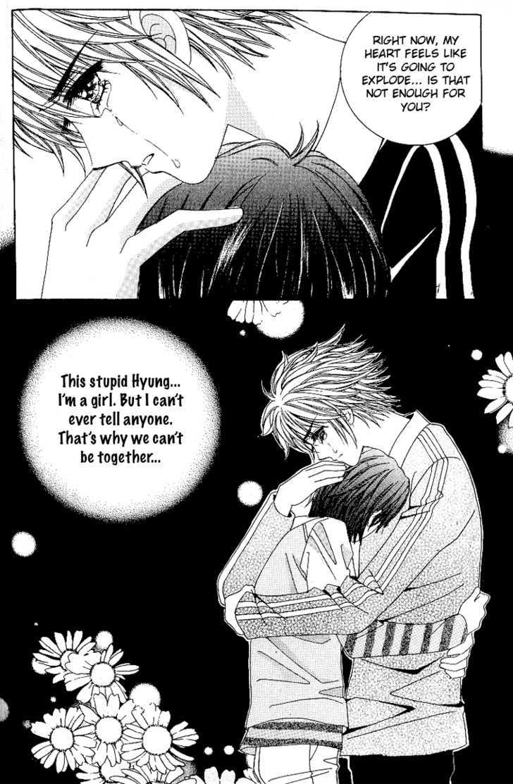 Love In The Mask Chapter 67 #21