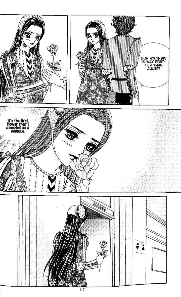 Love In The Mask Chapter 65 #25