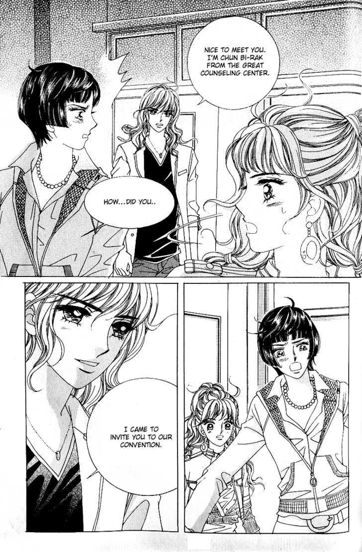 Love In The Mask Chapter 64 #35