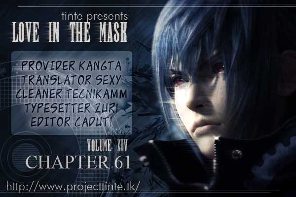 Love In The Mask Chapter 61 #2