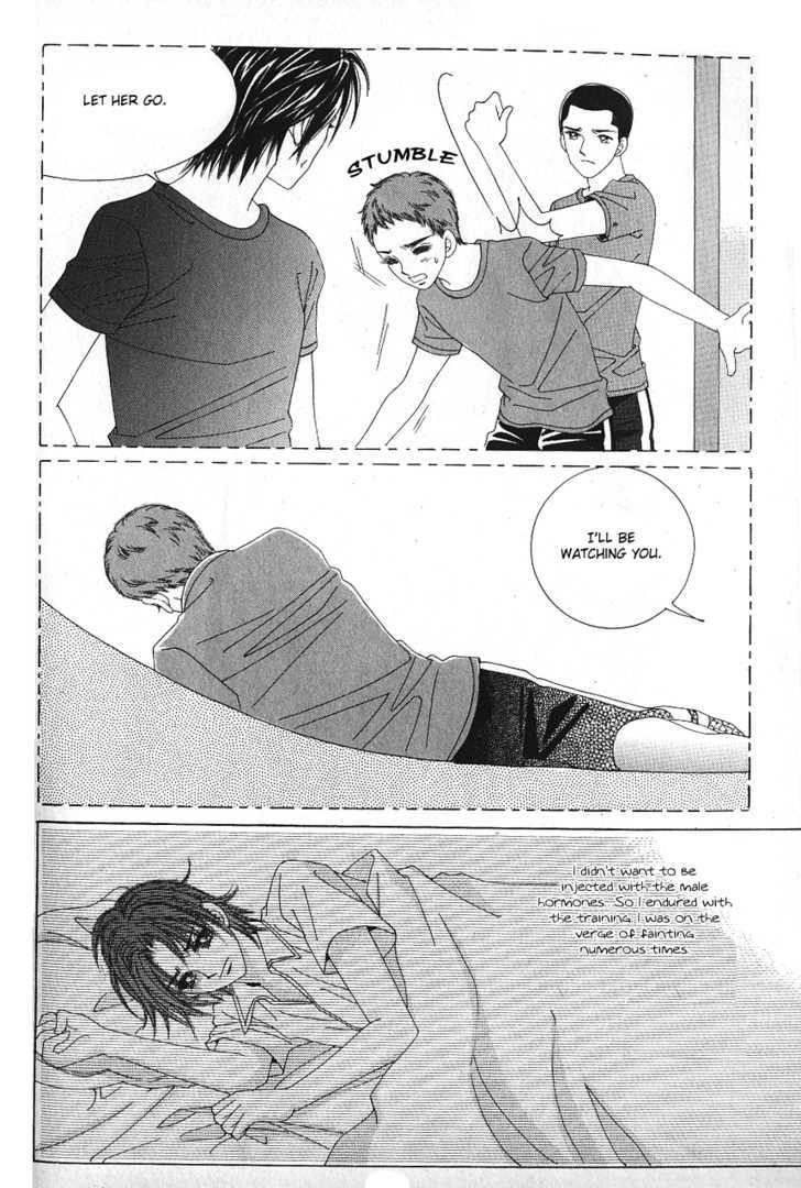 Love In The Mask Chapter 62 #16