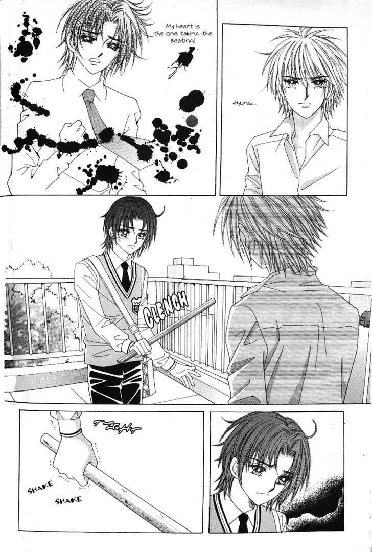 Love In The Mask Chapter 62 #28