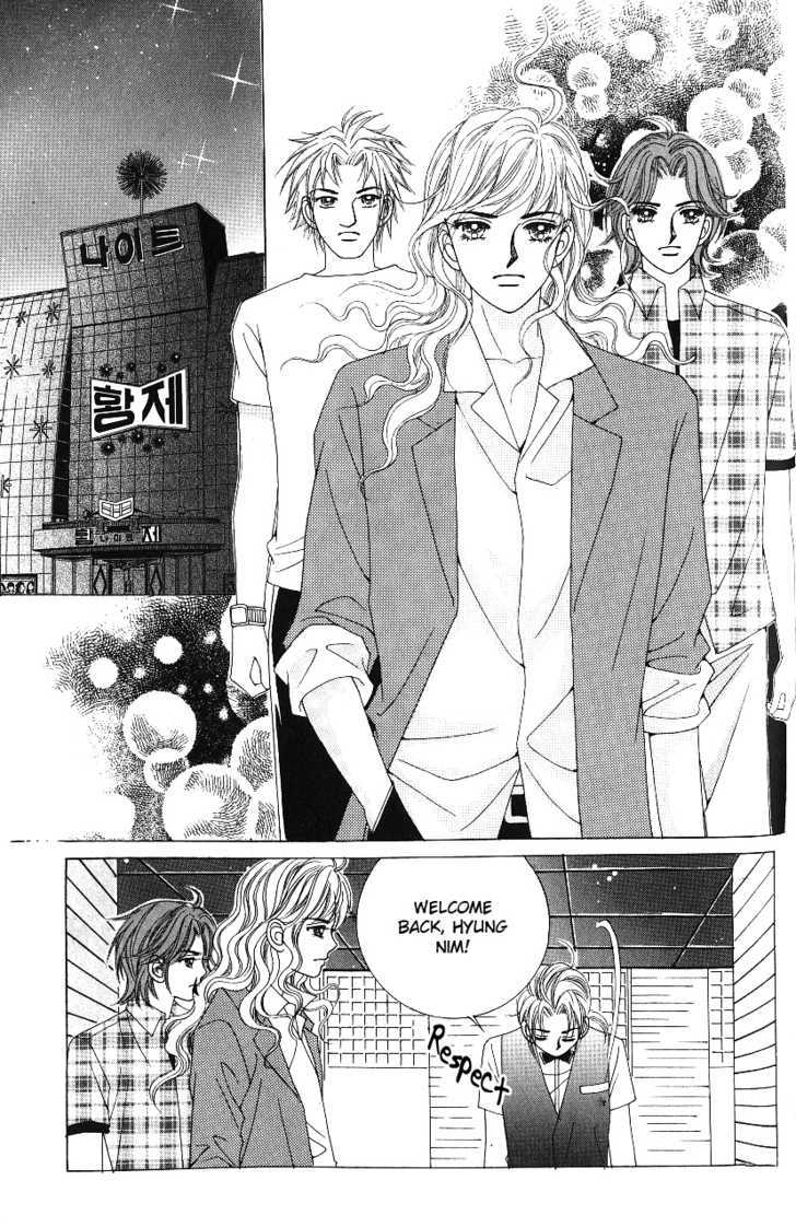 Love In The Mask Chapter 60 #3