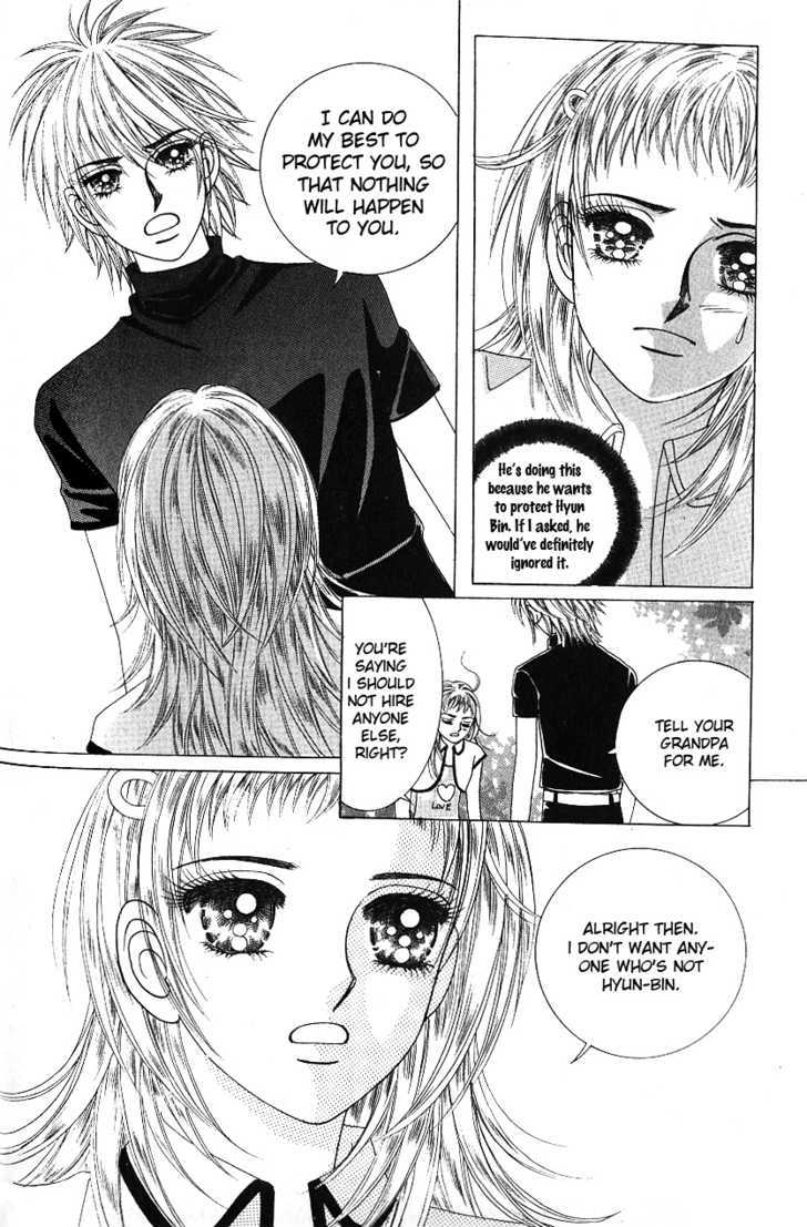 Love In The Mask Chapter 60 #24