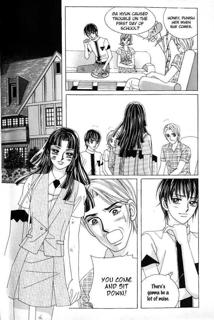 Love In The Mask Chapter 60 #26