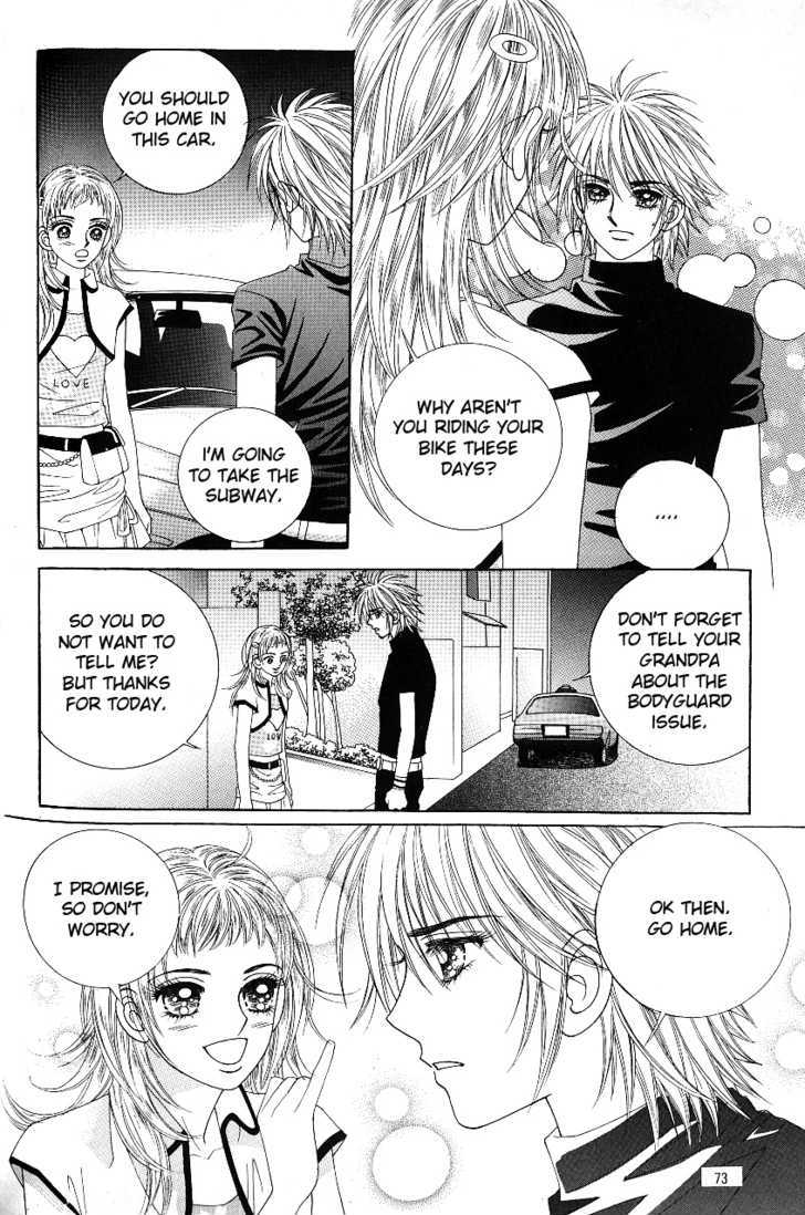 Love In The Mask Chapter 60 #32