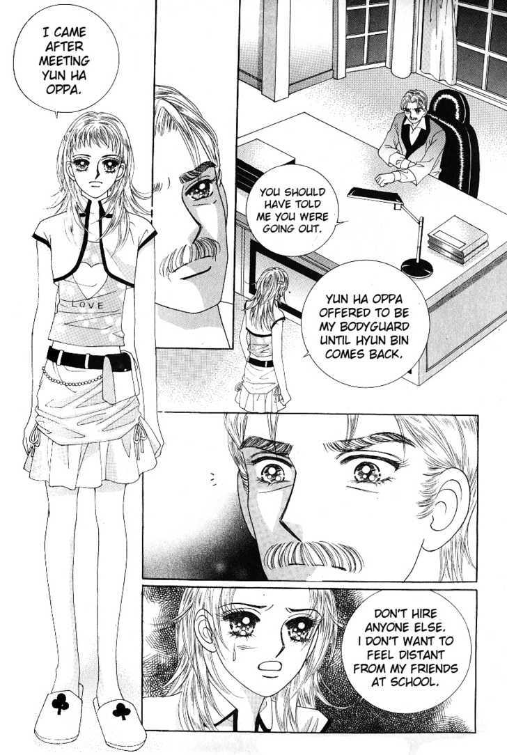 Love In The Mask Chapter 60 #34