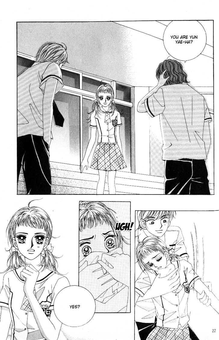 Love In The Mask Chapter 59 #15