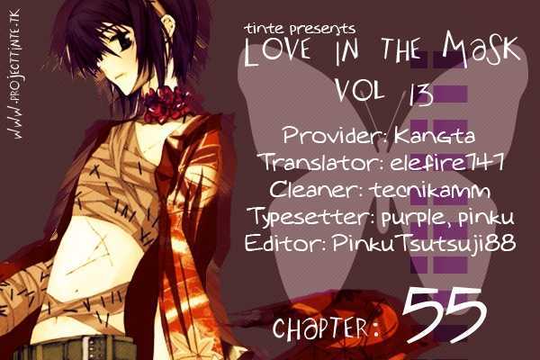 Love In The Mask Chapter 55 #2