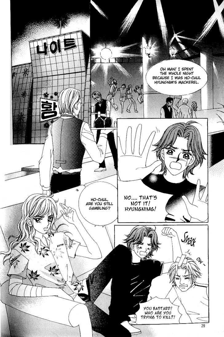 Love In The Mask Chapter 55 #26