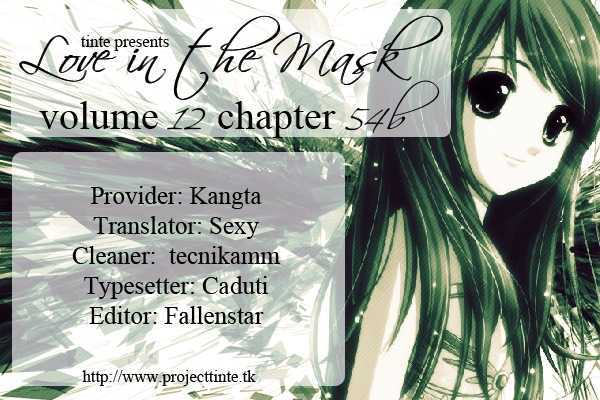 Love In The Mask Chapter 54.2 #2